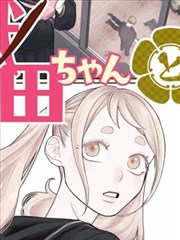 少年画师